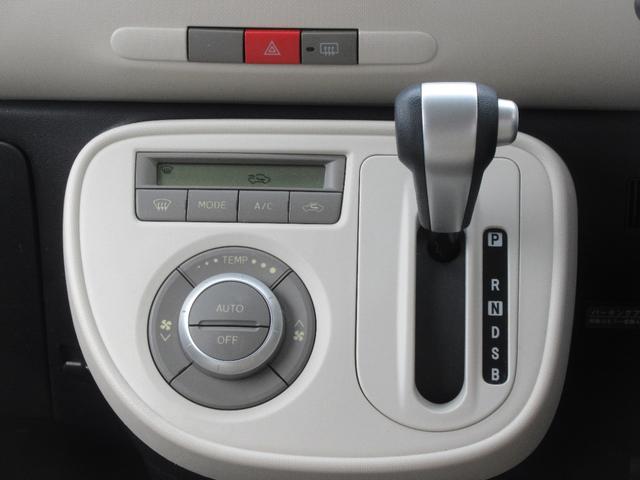 ミラココアココアプラスＸ（徳島県）の中古車