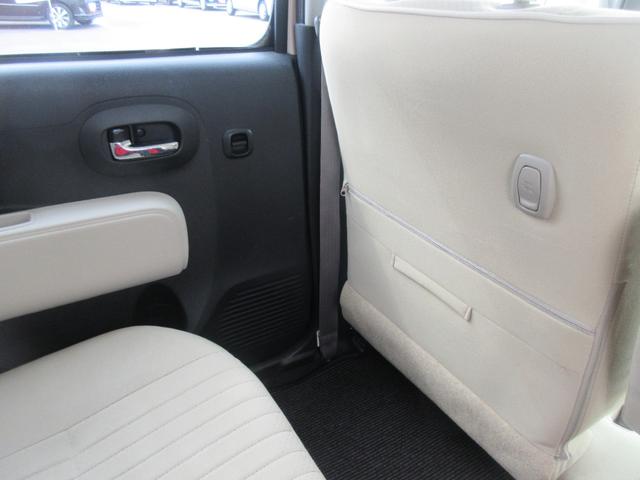 ミラココアココアプラスＸ（徳島県）の中古車