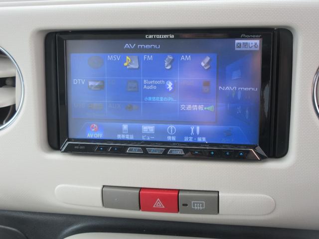 ミラココアココアプラスＸ（徳島県）の中古車