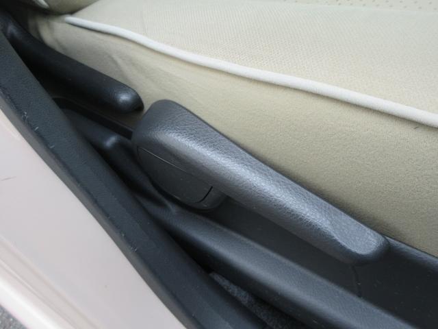 ミラココアココアプラスＸ（徳島県）の中古車