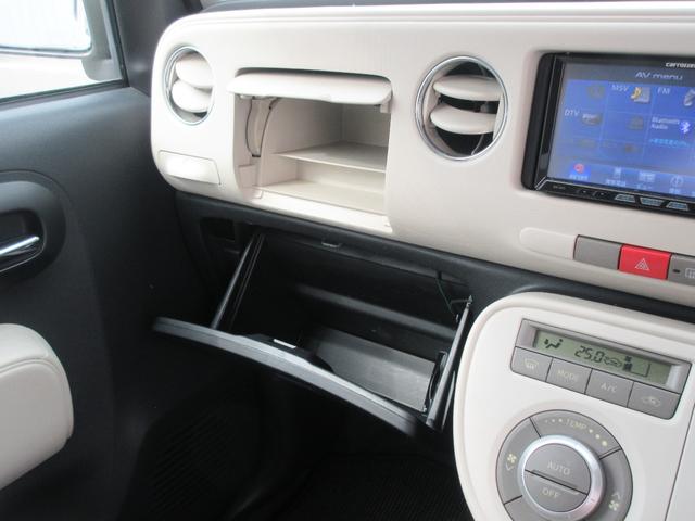 ミラココアココアプラスＸ（徳島県）の中古車