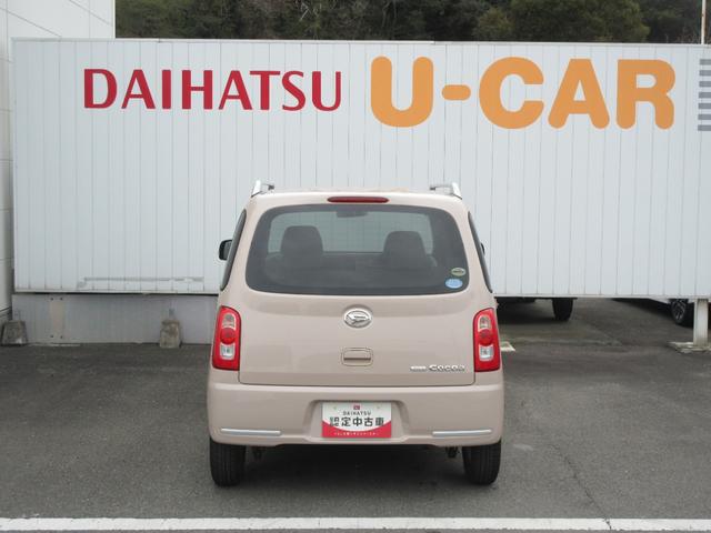 ミラココアココアプラスＸ（徳島県）の中古車