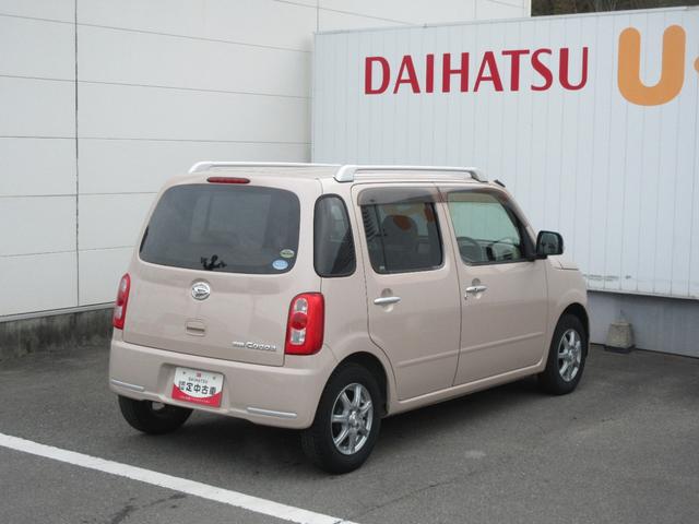ミラココアココアプラスＸ（徳島県）の中古車
