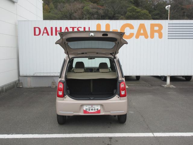 ミラココアココアプラスＸ（徳島県）の中古車