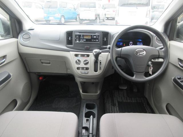 ミライースＸ　ＳＡ車検整備付き（徳島県）の中古車