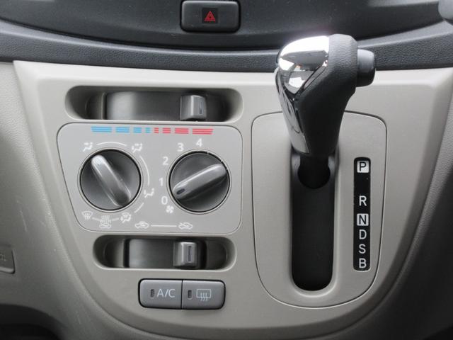 ミライースＸ　ＳＡ車検整備付き（徳島県）の中古車