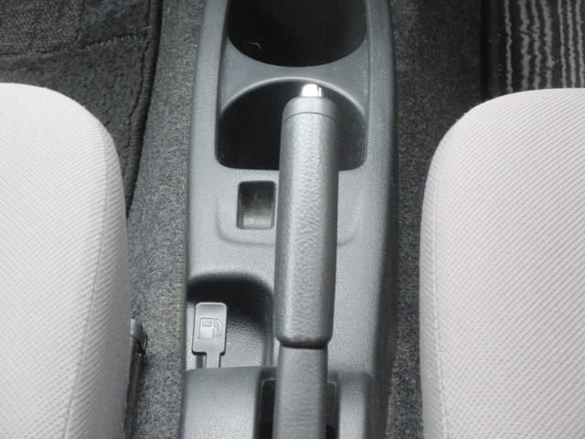 ミライースＸ　ＳＡ車検整備付き（徳島県）の中古車