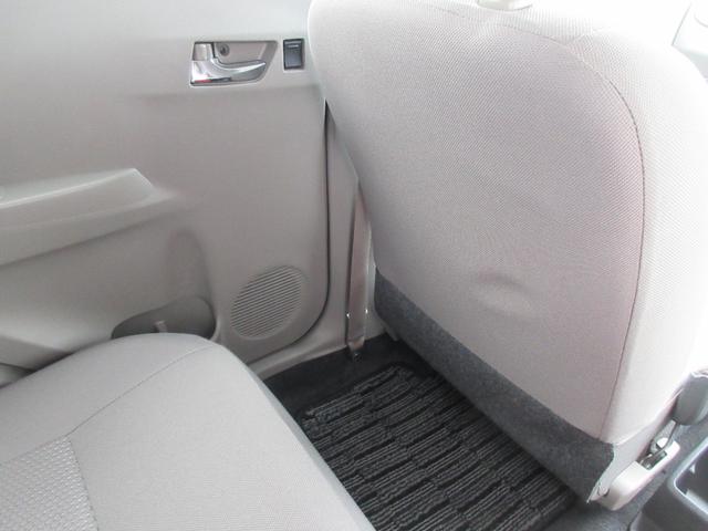 ミライースＸ　ＳＡ車検整備付き（徳島県）の中古車