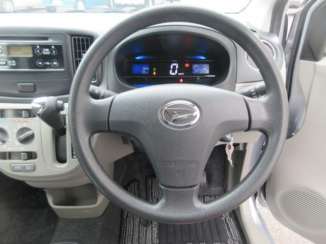 ミライースＸ　ＳＡ車検整備付き（徳島県）の中古車