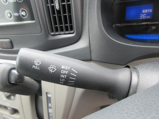 ミライースＸ　ＳＡ車検整備付き（徳島県）の中古車