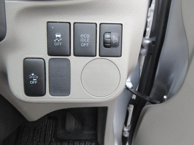 ミライースＸ　ＳＡ車検整備付き（徳島県）の中古車