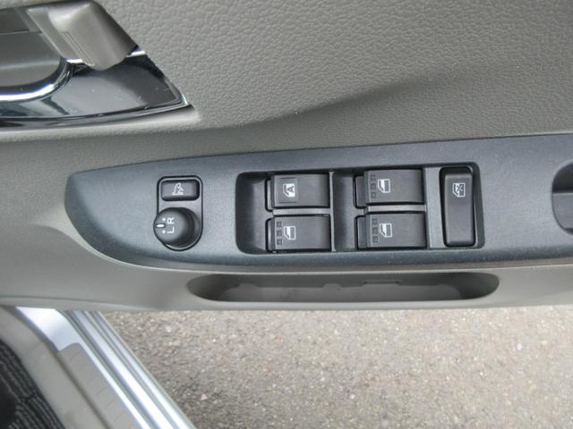 ミライースＸ　ＳＡ車検整備付き（徳島県）の中古車