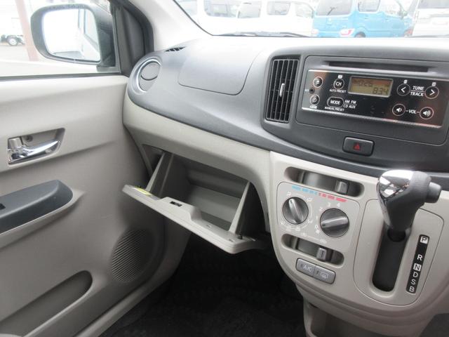 ミライースＸ　ＳＡ車検整備付き（徳島県）の中古車