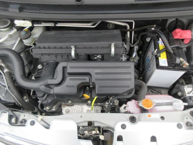 ミライースＸ　ＳＡ車検整備付き（徳島県）の中古車