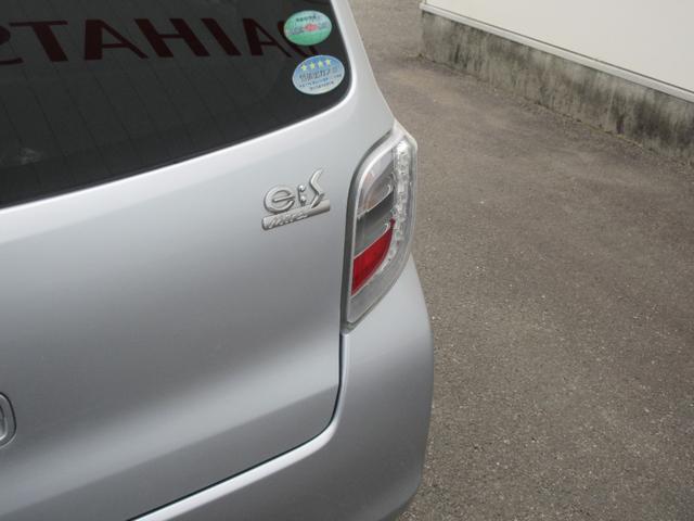 ミライースＸ　ＳＡ車検整備付き（徳島県）の中古車