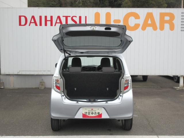 ミライースＸ　ＳＡ車検整備付き（徳島県）の中古車