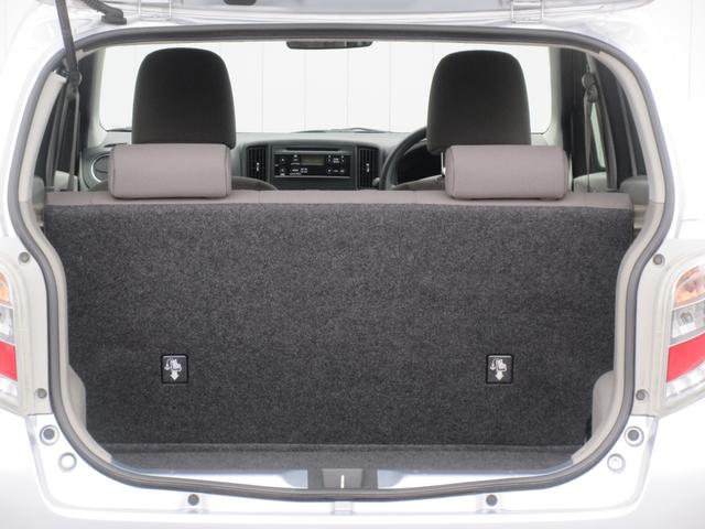 ミライースＸ　ＳＡ車検整備付き（徳島県）の中古車