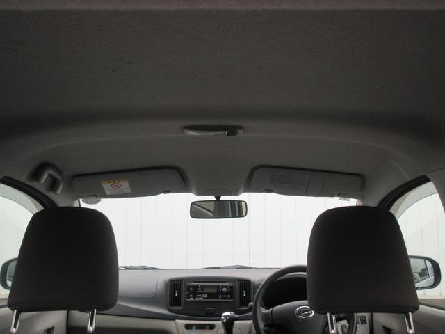 ミライースＸ　ＳＡ車検整備付き（徳島県）の中古車