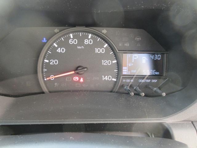 ハイゼットトラックＥＸＴ２ＷＤ・ＣＶＴ・作業灯・ディスプレイオーディオ・バックモニター・ステアリングリモコン（徳島県）の中古車