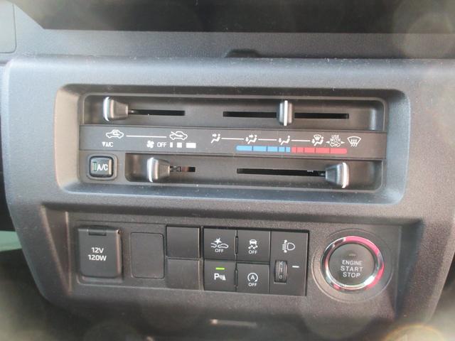 ハイゼットトラックＥＸＴ２ＷＤ・ＣＶＴ・作業灯・ディスプレイオーディオ・バックモニター・ステアリングリモコン（徳島県）の中古車