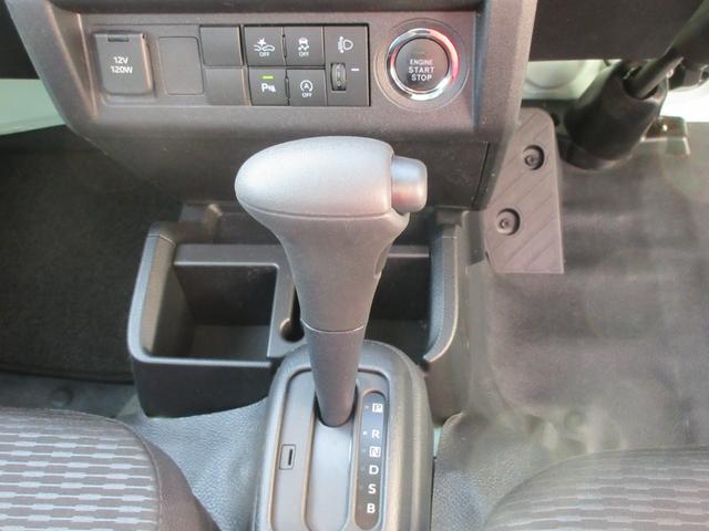 ハイゼットトラックＥＸＴ２ＷＤ・ＣＶＴ・作業灯・ディスプレイオーディオ・バックモニター・ステアリングリモコン（徳島県）の中古車