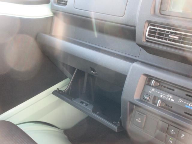 ハイゼットトラックＥＸＴ２ＷＤ・ＣＶＴ・作業灯・ディスプレイオーディオ・バックモニター・ステアリングリモコン（徳島県）の中古車