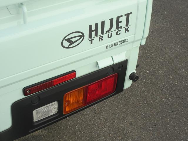 ハイゼットトラックＥＸＴ２ＷＤ・ＣＶＴ・作業灯・ディスプレイオーディオ・バックモニター・ステアリングリモコン（徳島県）の中古車