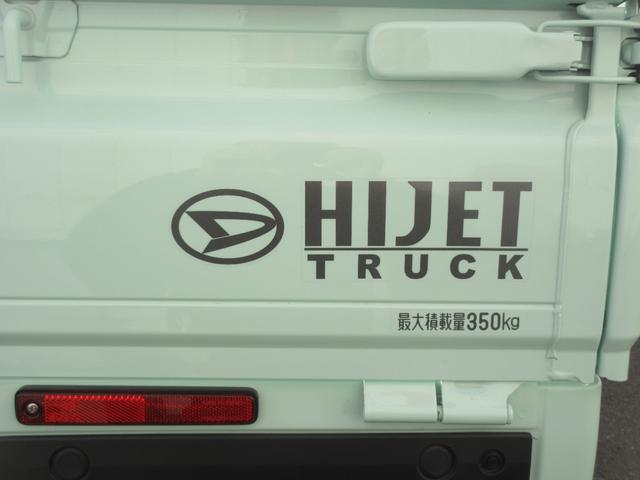 ハイゼットトラックＥＸＴ２ＷＤ・ＣＶＴ・作業灯・ディスプレイオーディオ・バックモニター・ステアリングリモコン（徳島県）の中古車