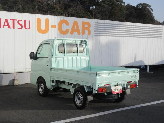 ハイゼットトラックＥＸＴ２ＷＤ・ＣＶＴ・作業灯・ディスプレイオーディオ・バックモニター・ステアリングリモコン（徳島県）の中古車