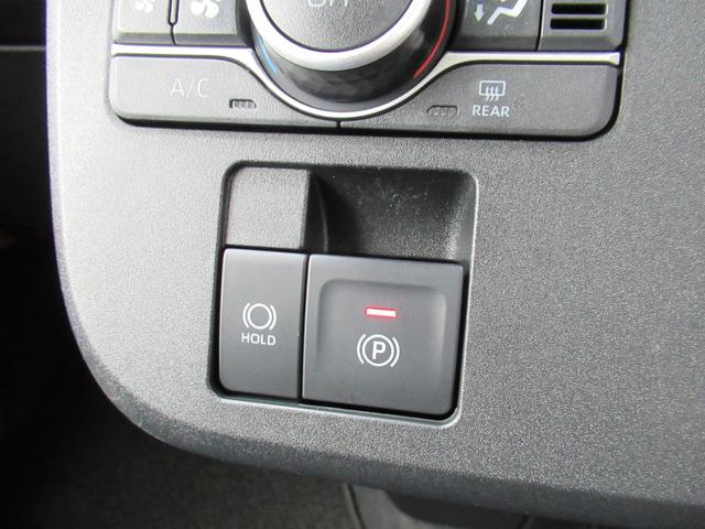 ムーヴキャンバスセオリーGパノラマモニーター用カメラ付(徳島県)の中古車