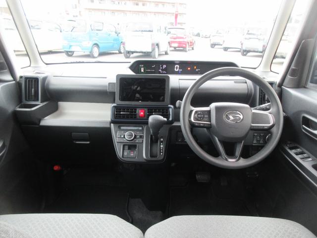 タントXキーフリー・スマートアシスト・両側パワースライドドア・電動式パーキング・車検整備付き(徳島県)の中古車