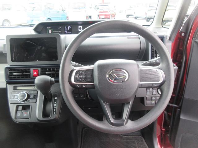 タントXキーフリー・スマートアシスト・両側パワースライドドア・電動式パーキング・車検整備付き(徳島県)の中古車