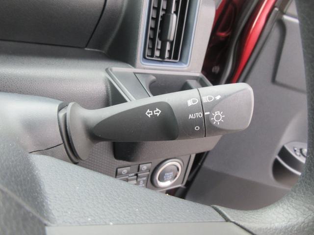 タントXキーフリー・スマートアシスト・両側パワースライドドア・電動式パーキング・車検整備付き(徳島県)の中古車