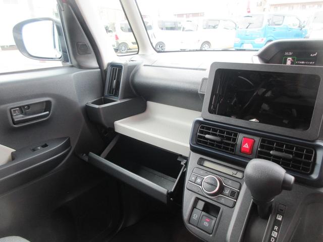 タントXキーフリー・スマートアシスト・両側パワースライドドア・電動式パーキング・車検整備付き(徳島県)の中古車