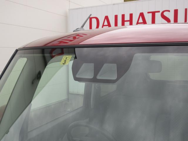 タントXキーフリー・スマートアシスト・両側パワースライドドア・電動式パーキング・車検整備付き(徳島県)の中古車
