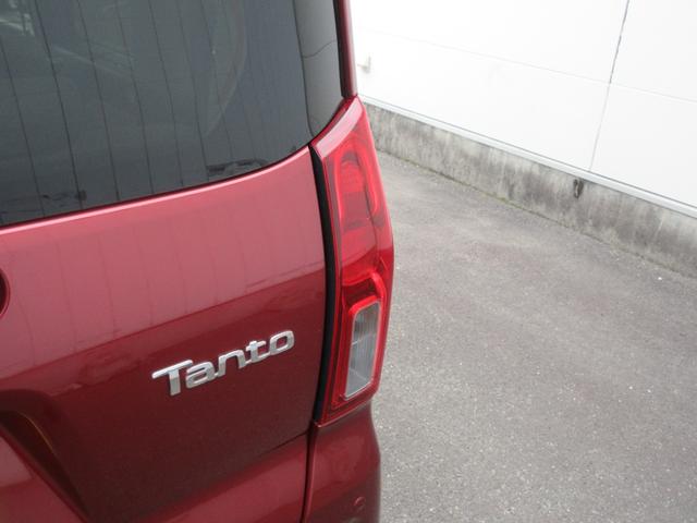 タントXキーフリー・スマートアシスト・両側パワースライドドア・電動式パーキング・車検整備付き(徳島県)の中古車