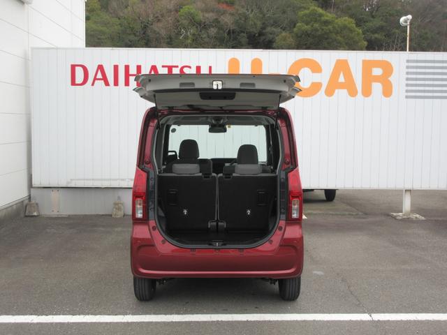 タントXキーフリー・スマートアシスト・両側パワースライドドア・電動式パーキング・車検整備付き(徳島県)の中古車