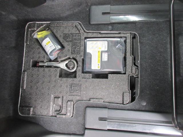 タントXキーフリー・スマートアシスト・両側パワースライドドア・電動式パーキング・車検整備付き(徳島県)の中古車