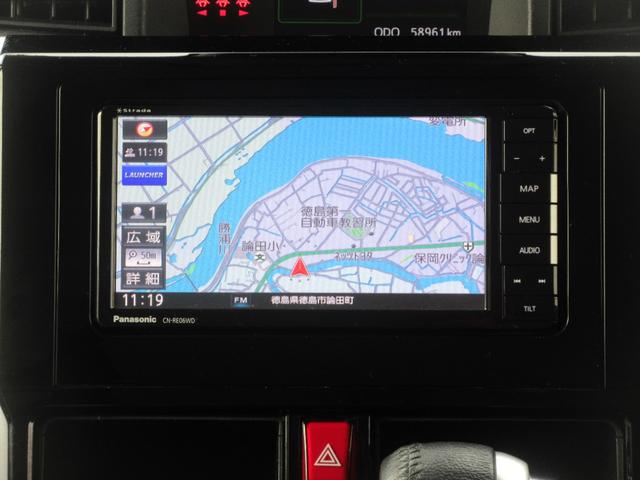 トールカスタムＧ　ターボナビ・パノラマモニター・両側パワースライドドア・スマートアシスト付き（徳島県）の中古車