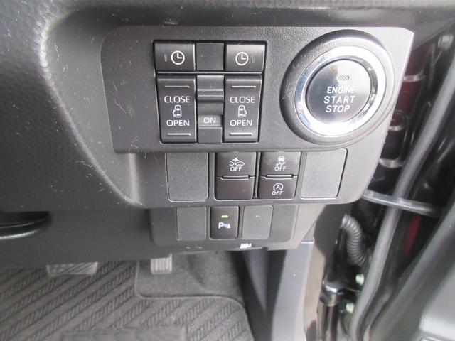 トールカスタムＧ　ターボナビ・パノラマモニター・両側パワースライドドア・スマートアシスト付き（徳島県）の中古車