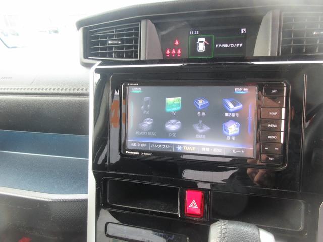 トールカスタムＧ　ターボナビ・パノラマモニター・両側パワースライドドア・スマートアシスト付き（徳島県）の中古車