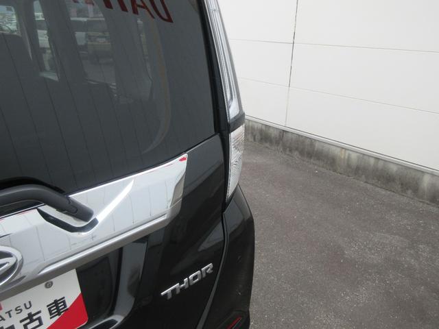 トールカスタムＧ　ターボナビ・パノラマモニター・両側パワースライドドア・スマートアシスト付き（徳島県）の中古車