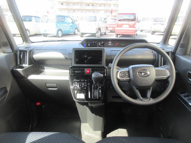 タントカスタムＸ（徳島県）の中古車