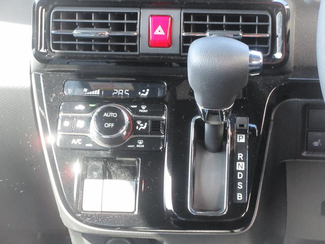 タントカスタムＸ（徳島県）の中古車