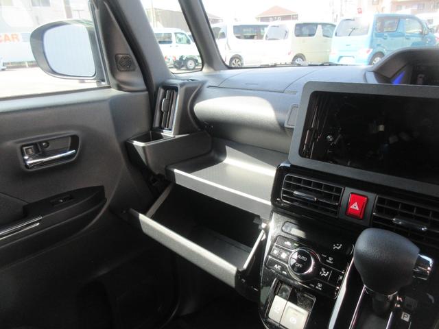 タントカスタムＸ（徳島県）の中古車