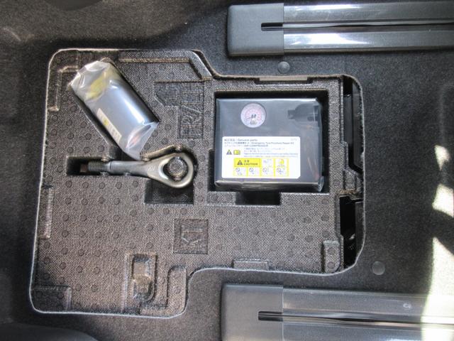 タントカスタムＸ（徳島県）の中古車