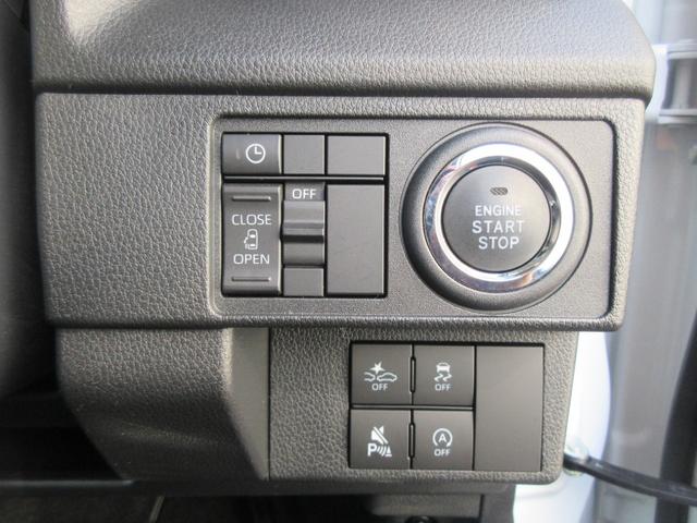 ムーヴＧ電動パーキングブレーキ・キーフリー・左側パワースライドドア・スマートアシスト（徳島県）の中古車