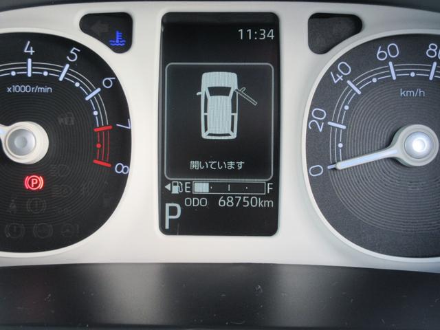 ムーヴキャンバスストライプスＧターボナビ・ドライブレコーダー・ＥＴＣ・両側パワースライドドア・スマートアシスト付き（徳島県）の中古車