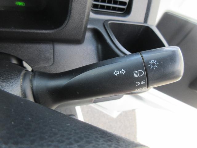 ハイゼットトラックローダンプ電動式・５ＭＴ・パワーウィンドウ・車検整備付き（徳島県）の中古車