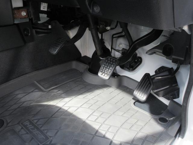 ハイゼットトラックローダンプ電動式・５ＭＴ・パワーウィンドウ・車検整備付き（徳島県）の中古車